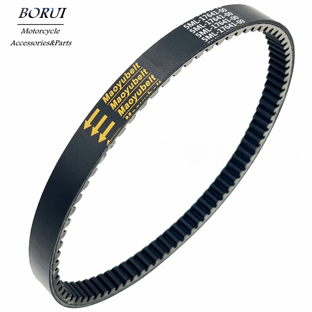 CVT Drive Belt for Yamaha XC125 Cygnus NXC125 795*22 5ML-17641-00
CVT Drive Belt for Yamaha XC125 Cygnus NXC125 795*22 5ML-17641-00