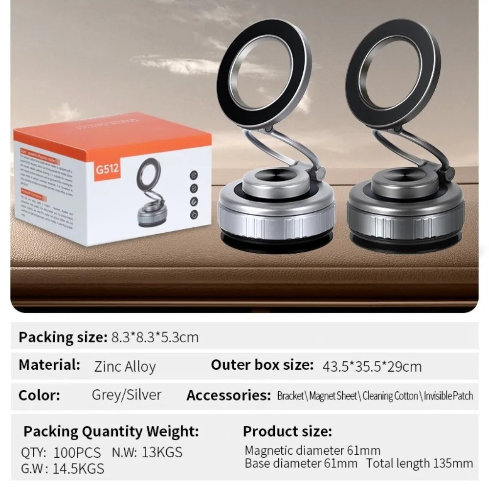 Магнитный автомобильный держатель для телефона 360° ° Вращающееся многофункциональное автомобильное навигационное крепление, вакуумная адсорбционная присоска, автомобильные аксессуары
Магнитный автомобильный держатель для телефона 360° ° Вращающееся многофункциональное автомобильное навигационное крепление, вакуумная адсорбционная присоска, автомобильные аксессуары