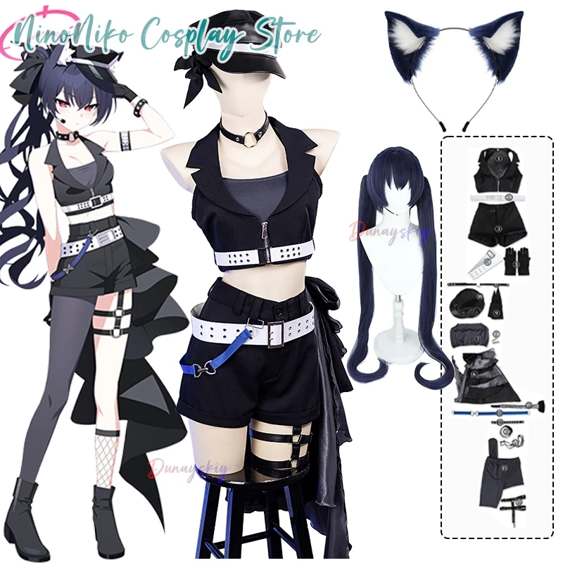 Game Blue Archive Serika Cosplay Costume Sexy Women Halter Tops Vest With High Waist Uniform Serika Idol Outfit
Game Blue Archive Serika Cosplay Costume Sexy Women Halter Tops Vest With High Waist Uniform Serika Idol Outfit