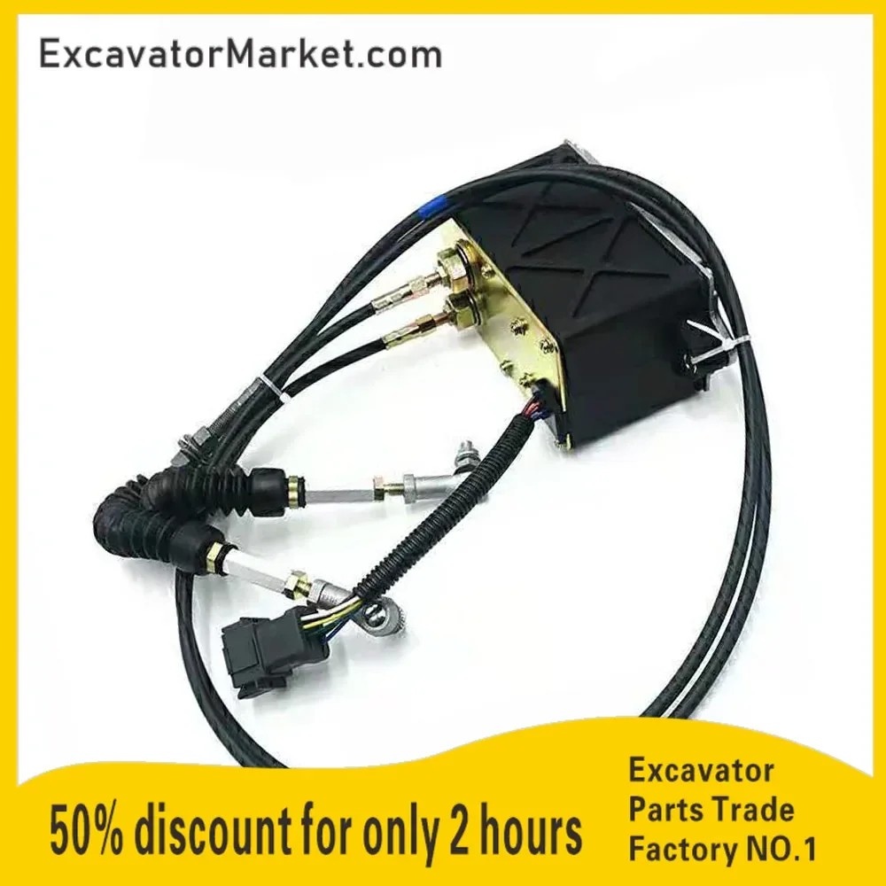 Throttle Motor Refueling Motor For Doosan Throttle Motor Excavator Accessories Parts DH150 DH200 DH220-5 -7 -9
Throttle Motor Refueling Motor For Doosan Throttle Motor Excavator Accessories Parts DH150 DH200 DH220-5 -7 -9