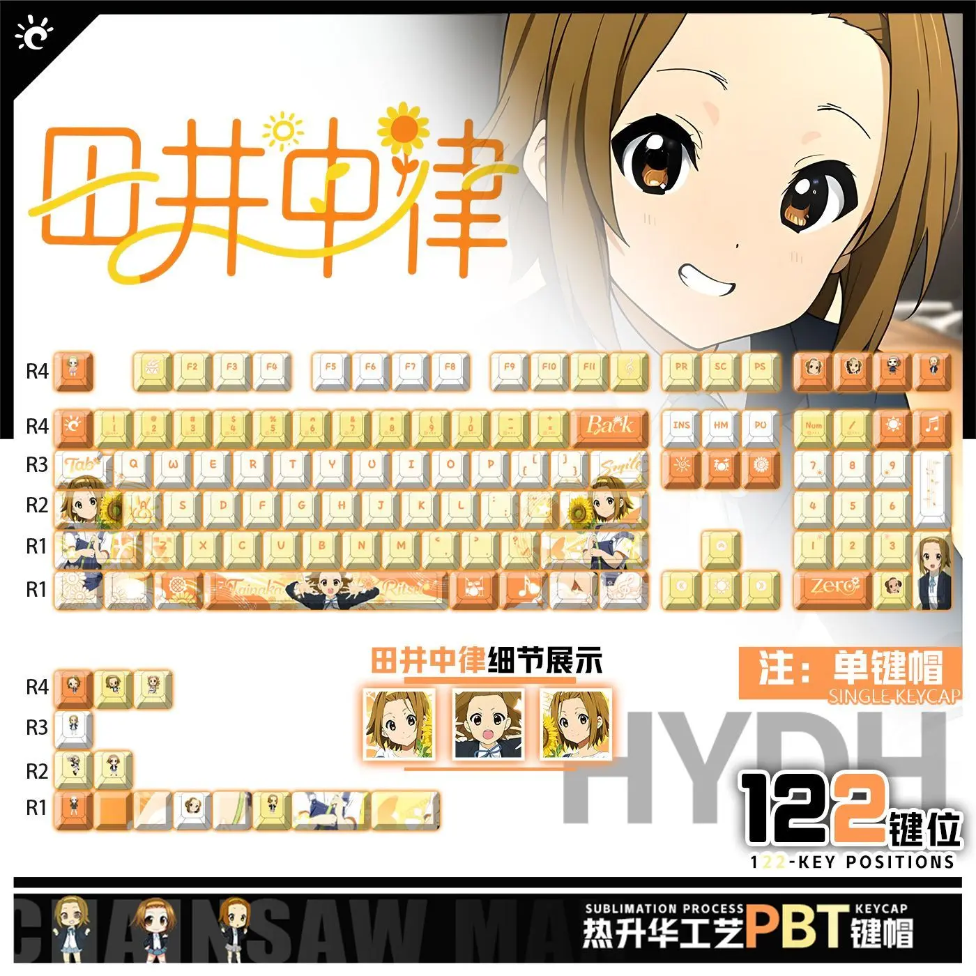 122 Keys K-ON! Tainaka Ritsu Suitable Various Computer Keycap Gaming PBT Material Keycaps Theme Game Mechanical Keyboard Keycap
122 Keys K-ON! Tainaka Ritsu Suitable Various Computer Keycap Gaming PBT Material Keycaps Theme Game Mechanical Keyboard Keycap