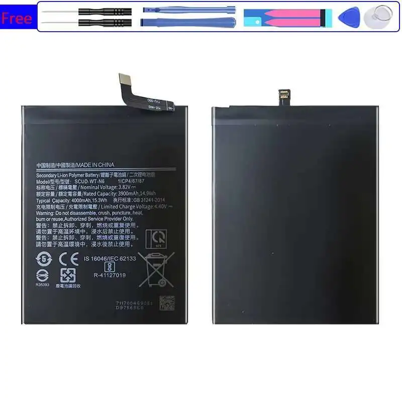 Аккумулятор мобильного телефона для Samsung Galaxy A10s A20s SM-A2070 SM-A107F SCUD-WT-N6 4000 мАч
Аккумулятор мобильного телефона для Samsung Galaxy A10s A20s SM-A2070 SM-A107F SCUD-WT-N6 4000 мАч