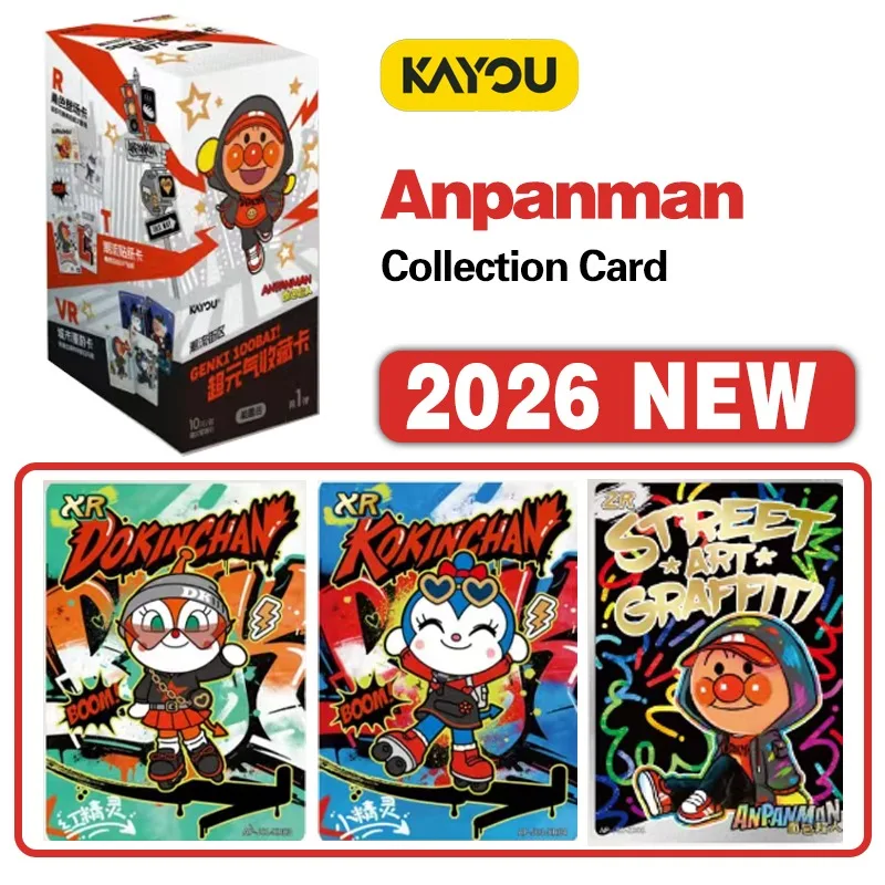 2026NEW KAYOU Anpanman Super Vitality Collection Card Energy Pack Vol.1 Red Elves Toast Superman Anime Collection Card Toys Gift
2026NEW KAYOU Anpanman Super Vitality Collection Card Energy Pack Vol.1 Red Elves Toast Superman Anime Collection Card Toys Gift