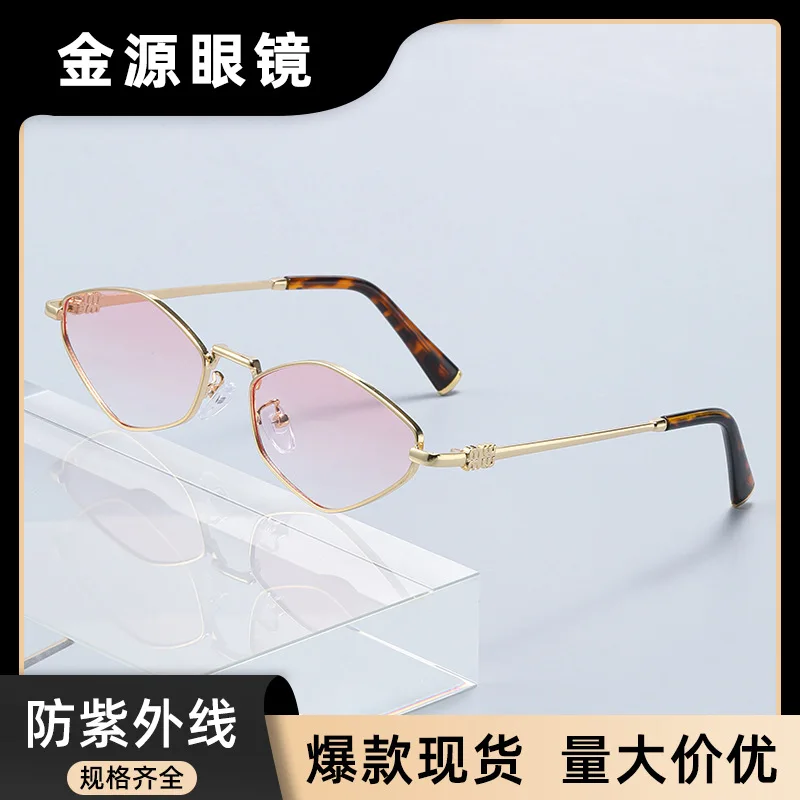 2026 New Metal Half Rim Diamond Sunglasses Unisex Ins Trendy UV400 Anti UV Street Photography Shades
2026 New Metal Half Rim Diamond Sunglasses Unisex Ins Trendy UV400 Anti UV Street Photography Shades