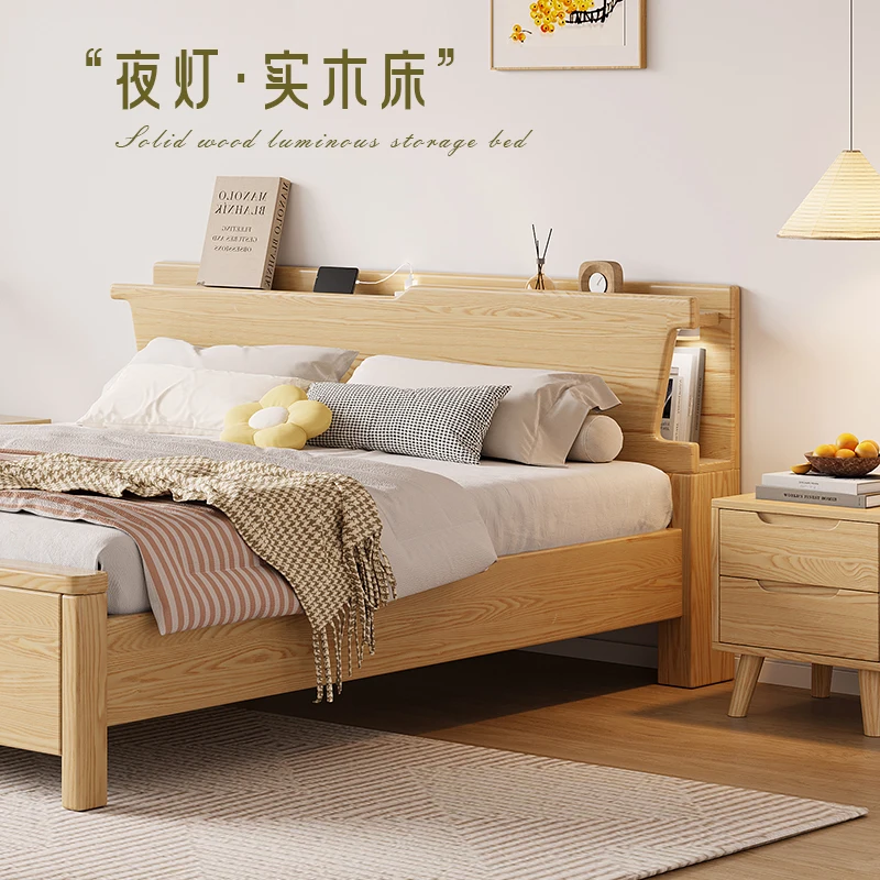 White wax wood full solid wood bed, simple and modern Nordic double master bed, large bed storage, Japanese style,
White wax wood full solid wood bed, simple and modern Nordic double master bed, large bed storage, Japanese style,
