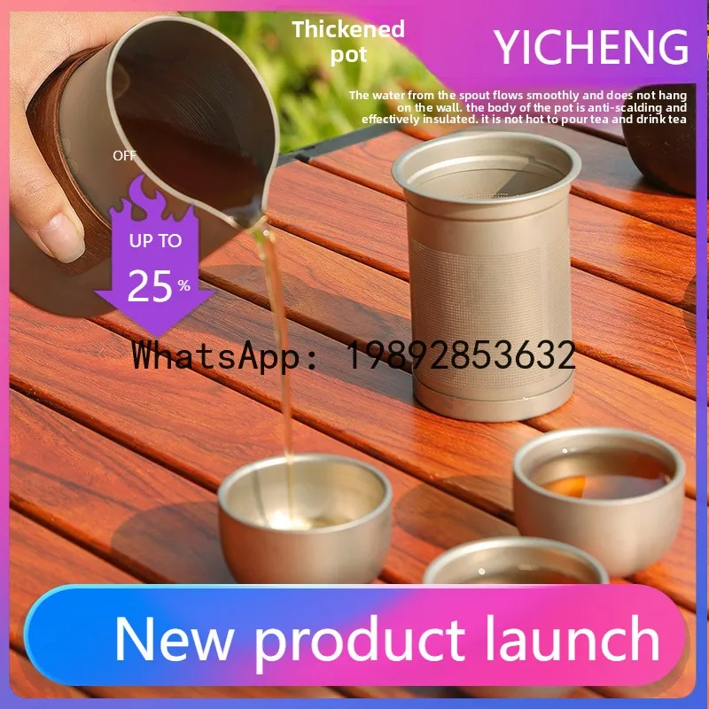 HYS Portable Travel Tea Set Outdoor Camping Tea Making Equipment
HYS Portable Travel Tea Set Outdoor Camping Tea Making Equipment