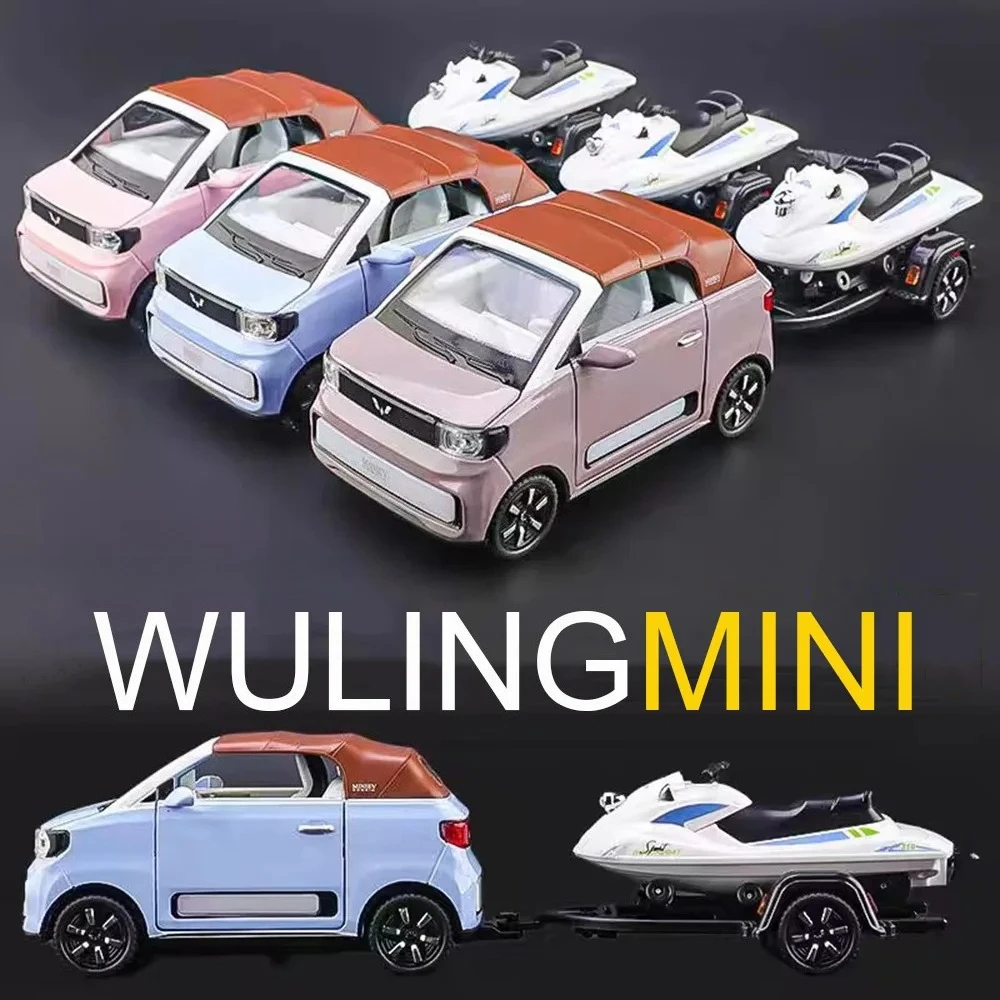 1:24 WULING MINI EV Cars Toys Models Alloy Diecasting Doors Opened Vehicle with Light Sound Miniature Car for Kids Perfect Gifts
1:24 WULING MINI EV Cars Toys Models Alloy Diecasting Doors Opened Vehicle with Light Sound Miniature Car for Kids Perfect Gifts