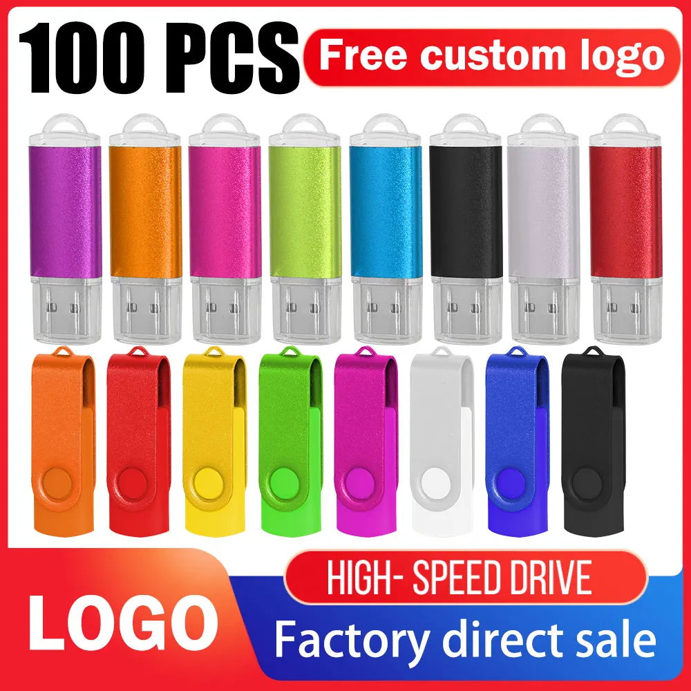 100 шт. USB-флеш-накопителей USB 2.0: 128 ГБ, 64 ГБ, 32 ГБ, 16 ГБ, 8 ГБ, 4 ГБ, 2 ГБ. Бесплатная гравировка логотипа. Лучший подарок.
100 шт. USB-флеш-накопителей USB 2.0: 128 ГБ, 64 ГБ, 32 ГБ, 16 ГБ, 8 ГБ, 4 ГБ, 2 ГБ. Бесплатная гравировка логотипа. Лучший подарок.