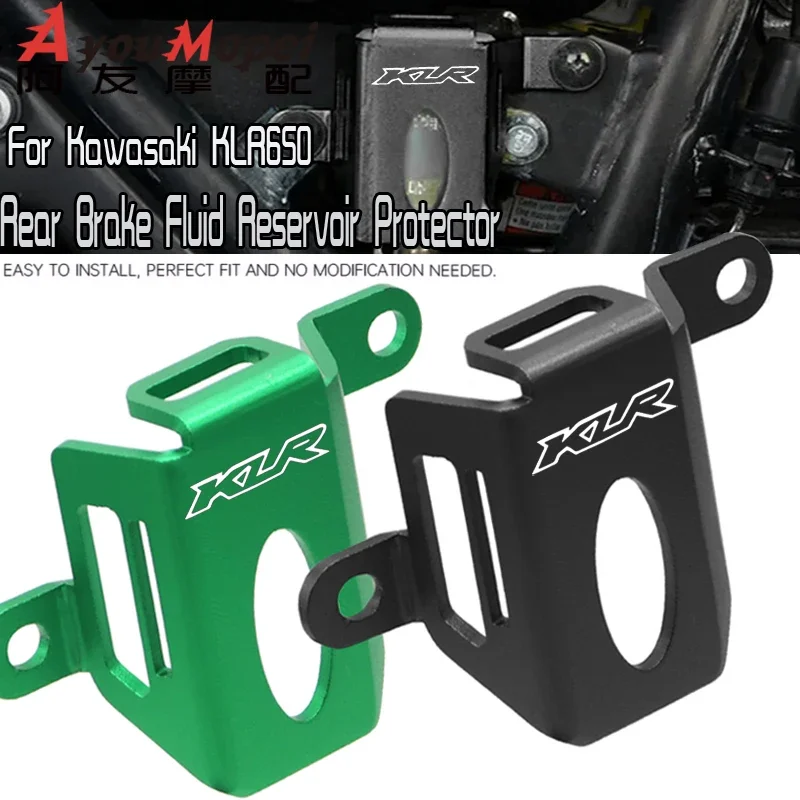 Rear Brake Fluid Fuel Oil Guard Cap Cover For Kawasaki KLR650 2008 2009 2010 2011 2012 2013 2014 2015 2016 2017 2018 KLR LOGO
Rear Brake Fluid Fuel Oil Guard Cap Cover For Kawasaki KLR650 2008 2009 2010 2011 2012 2013 2014 2015 2016 2017 2018 KLR LOGO