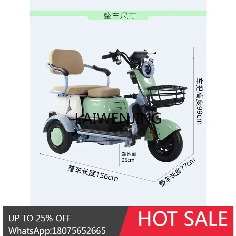 three-wheeled household small women moped the elderly parent-child three-person scooter
three-wheeled household small women moped the elderly parent-child three-person scooter