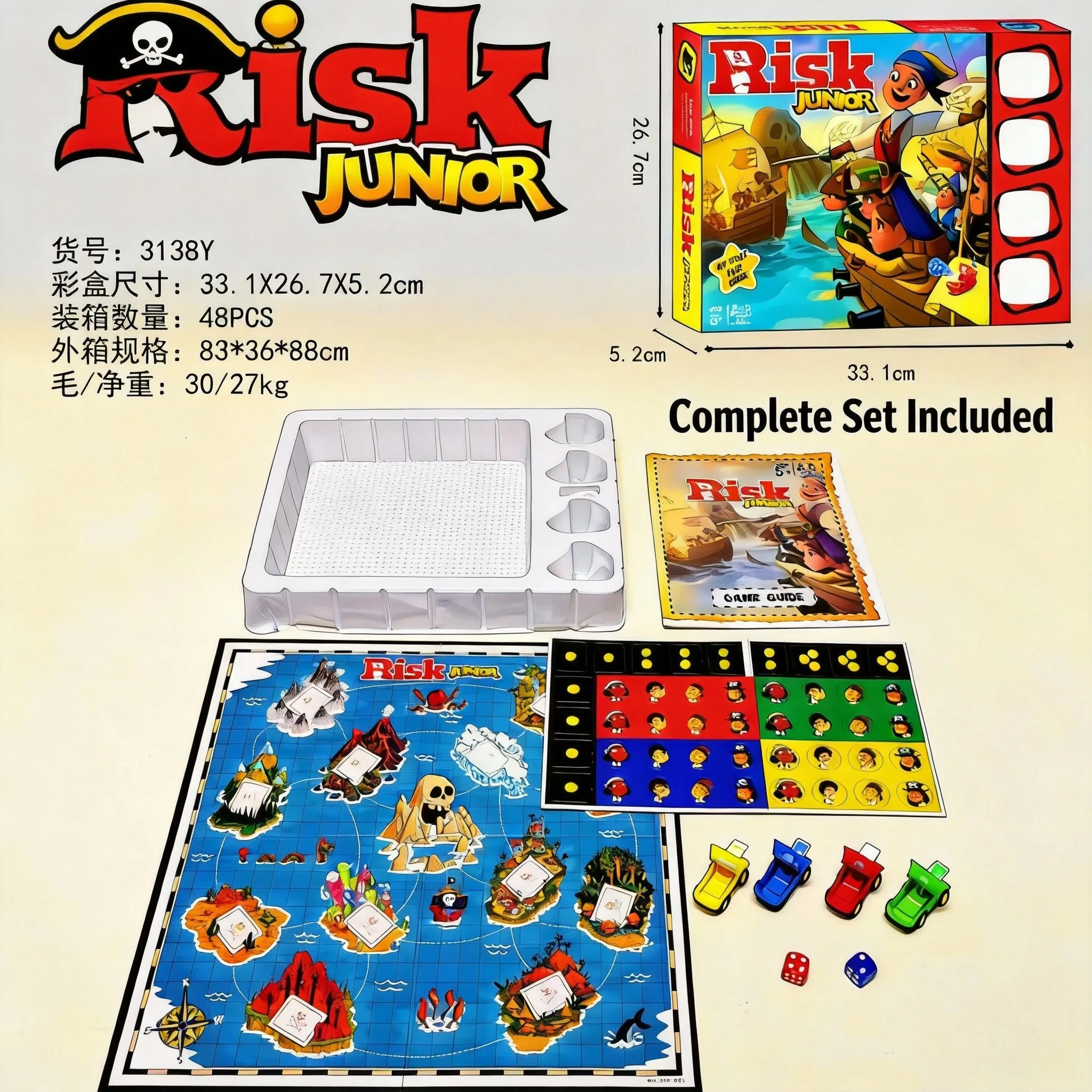 Настольная игра Risk Junior - Простая стратегическая игра для детей от 6 лет, 30-минутное приключение в стиле пиратов для семьи и друзей
Настольная игра Risk Junior - Простая стратегическая игра для детей от 6 лет, 30-минутное приключение в стиле пиратов для семьи и друзей