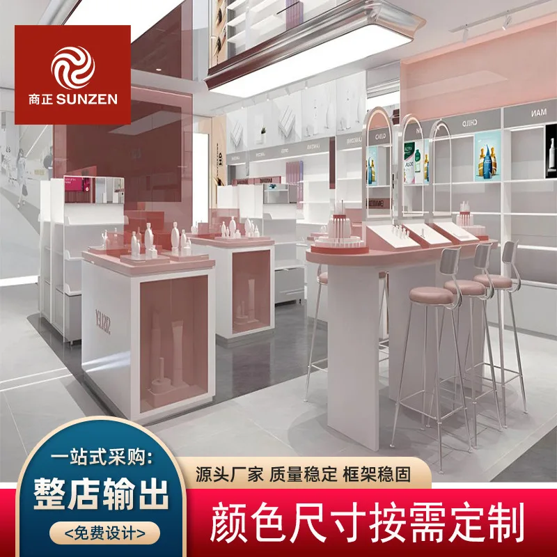 Customized.High-End Makeup Display Shelf Cosmetics Display Cabinet Skin Care Products Counter Beauty Salon Products Zhongdao Sh
Customized.High-End Makeup Display Shelf Cosmetics Display Cabinet Skin Care Products Counter Beauty Salon Products Zhongdao Sh