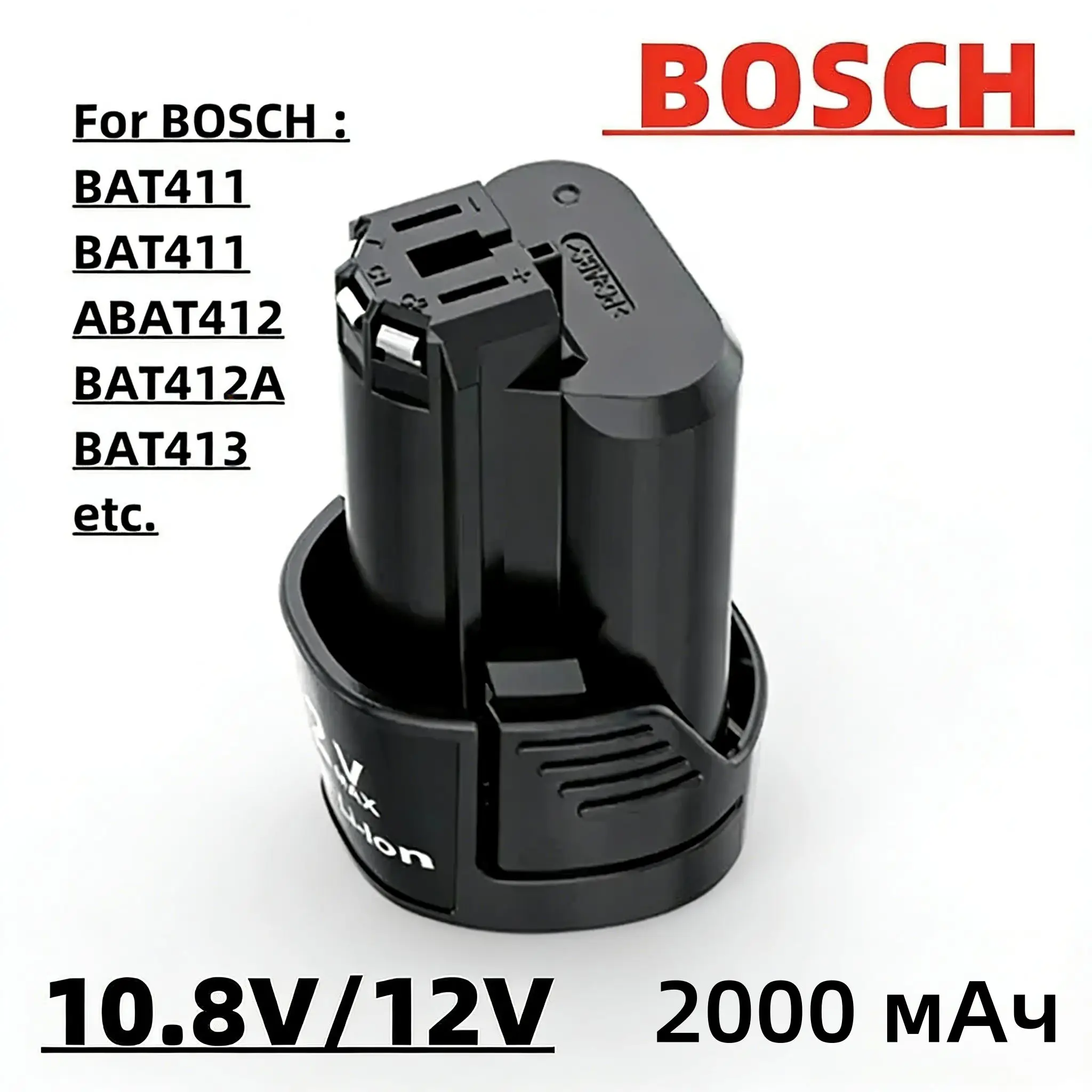 Roza cinnie-Li-ion Rechargeable Battery for Bosch, Battery Charger, 12V, 10.8V, 4000Ah, BAT411, BAT411A, BAT412, BAT412A, BAT413
Roza cinnie-Li-ion Rechargeable Battery for Bosch, Battery Charger, 12V, 10.8V, 4000Ah, BAT411, BAT411A, BAT412, BAT412A, BAT413