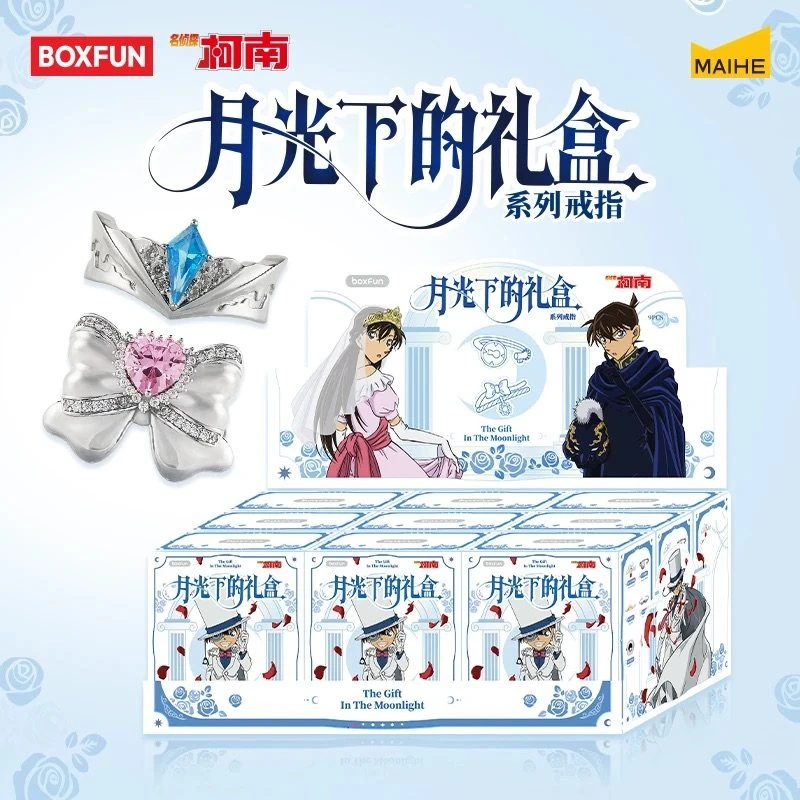 Detective Conan The Gift In The Moonlight Series Ring Blind Box Shinichi Kudo Ran Mouri Anime Jewelry Accessories Girls Gift
Detective Conan The Gift In The Moonlight Series Ring Blind Box Shinichi Kudo Ran Mouri Anime Jewelry Accessories Girls Gift