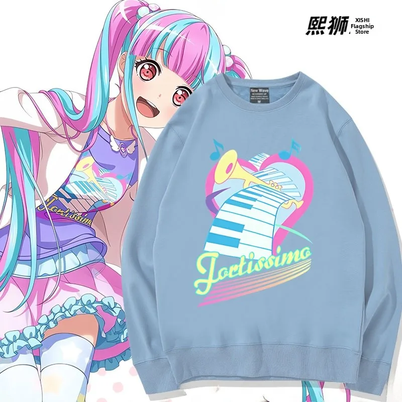 Bang Dream Cosplay Sweatshirt Unisex Autumn Winter Cotton Polyester Printed Casual Long Sleeve round Neck Comfortable Fit Hoodie
Bang Dream Cosplay Sweatshirt Unisex Autumn Winter Cotton Polyester Printed Casual Long Sleeve round Neck Comfortable Fit Hoodie