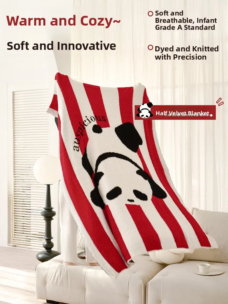 Thickened Half Flannel Panda Blanket for Naptime Sofa Air Conditioner Cover Blanket High Breathability Cartoon Pattern Bedding
Thickened Half Flannel Panda Blanket for Naptime Sofa Air Conditioner Cover Blanket High Breathability Cartoon Pattern Bedding