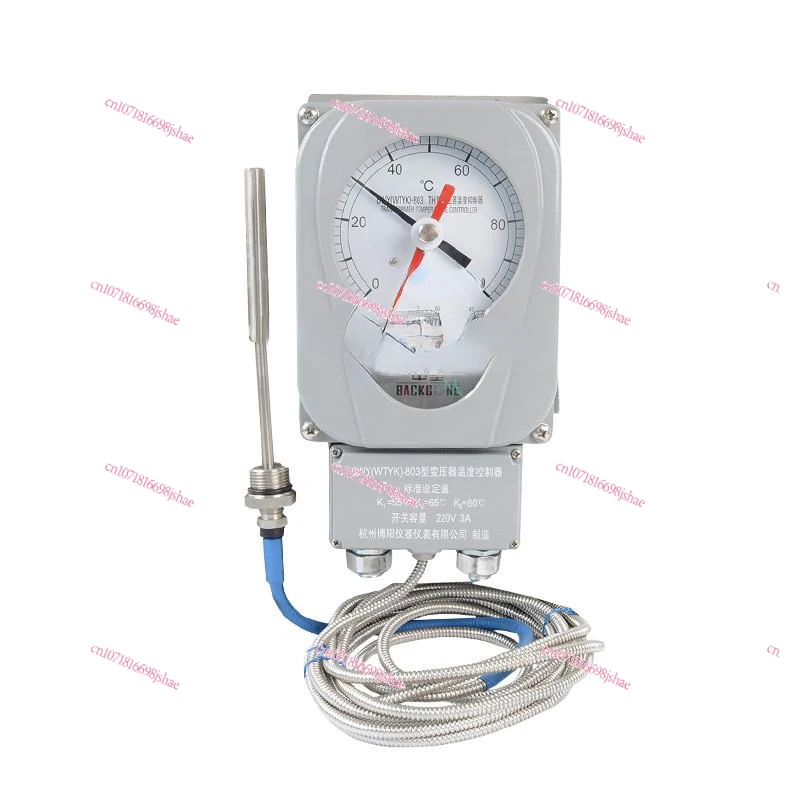 Transformer Oil Level Temperature Controller BWY-803ATH (802) XMT-288FC Digital Display Meter
Transformer Oil Level Temperature Controller BWY-803ATH (802) XMT-288FC Digital Display Meter