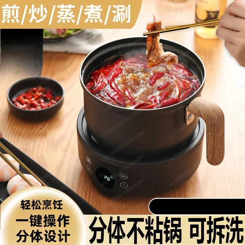 Умная электрическая плита объемом 1,8 л с многофункциональным пароваркой и грилем
Умная электрическая плита объемом 1,8 л с многофункциональным пароваркой и грилем