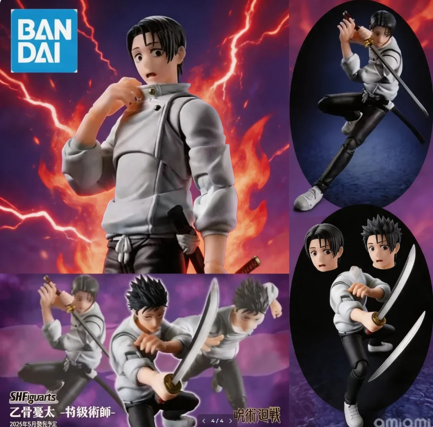 Bandai Jujutsu Kaisen S.H.figuarts SHF YUTA OKKOTSU Special Grade Jujutsu Action Figure Model Collection
Bandai Jujutsu Kaisen S.H.figuarts SHF YUTA OKKOTSU Special Grade Jujutsu Action Figure Model Collection