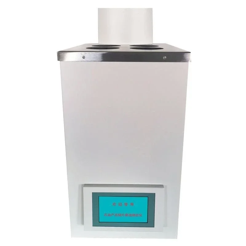 Petroleum product copper sheet corrosion tester diesel lubricating oil Fuel solvent corrosion copper
Petroleum product copper sheet corrosion tester diesel lubricating oil Fuel solvent corrosion copper