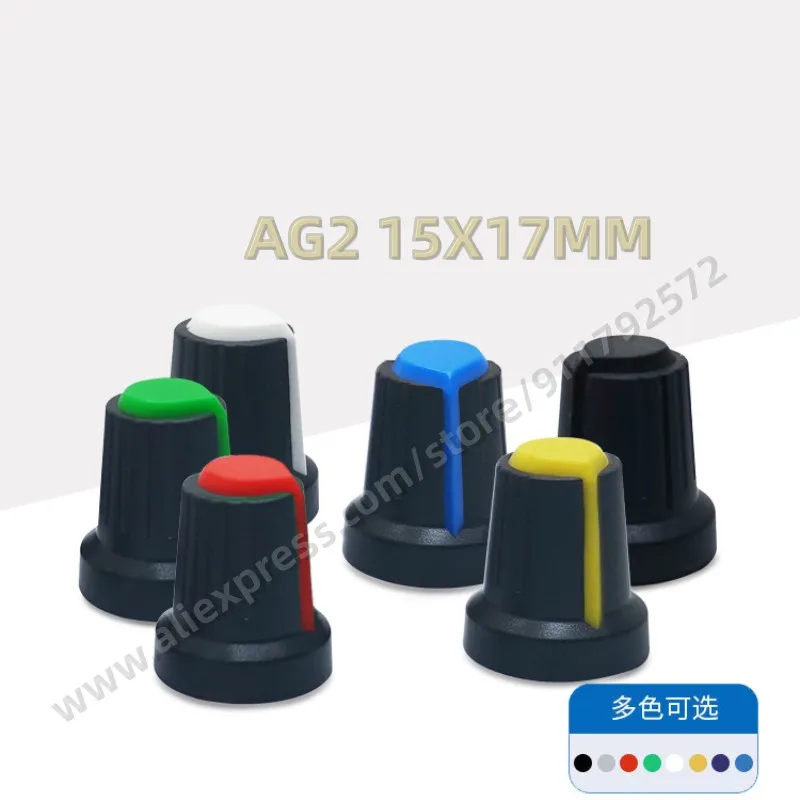 1000Pcs WH148 Potentiometer Switch knob Cap Plastic Knob Plum Handle 15X17mm AG2 Handle 6MM BLACK RED YELLOW ORANGE WHITE
1000Pcs WH148 Potentiometer Switch knob Cap Plastic Knob Plum Handle 15X17mm AG2 Handle 6MM BLACK RED YELLOW ORANGE WHITE