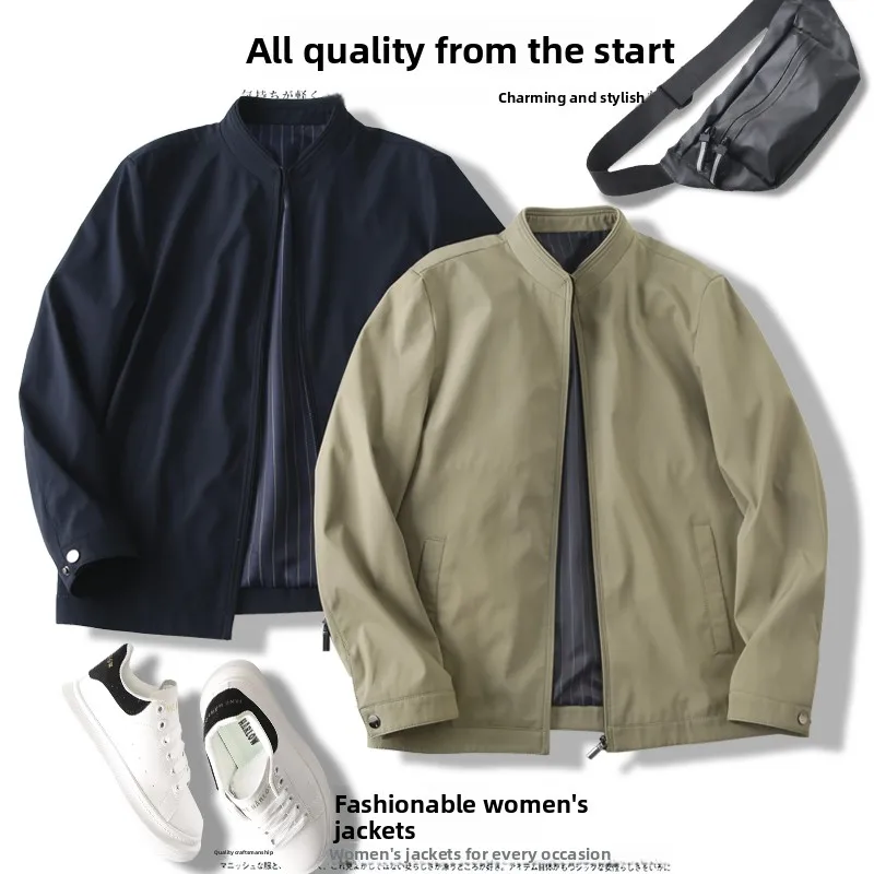 Anti-Wrinkle Smooth Men's Spring Autumn Business Casual Color Stand Collar Jacket Outerwear Polyester Fiber Zipper
Anti-Wrinkle Smooth Men's Spring Autumn Business Casual Color Stand Collar Jacket Outerwear Polyester Fiber Zipper