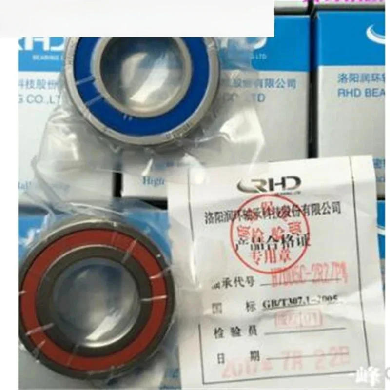 Sealed Angular Contact Bearing Main shaft bearing 7000 7001 7002 7003 7004 7005 H7002C 2RZ P4 15X32X9 CNC Speed Spindle Bearing
Sealed Angular Contact Bearing Main shaft bearing 7000 7001 7002 7003 7004 7005 H7002C 2RZ P4 15X32X9 CNC Speed Spindle Bearing