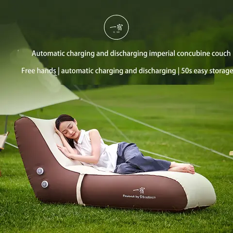 PZ2 One Button Automatic Inflation and Deflation Sofa Inflatable Bed Camping Picnic Lunch Lounge Smart Home