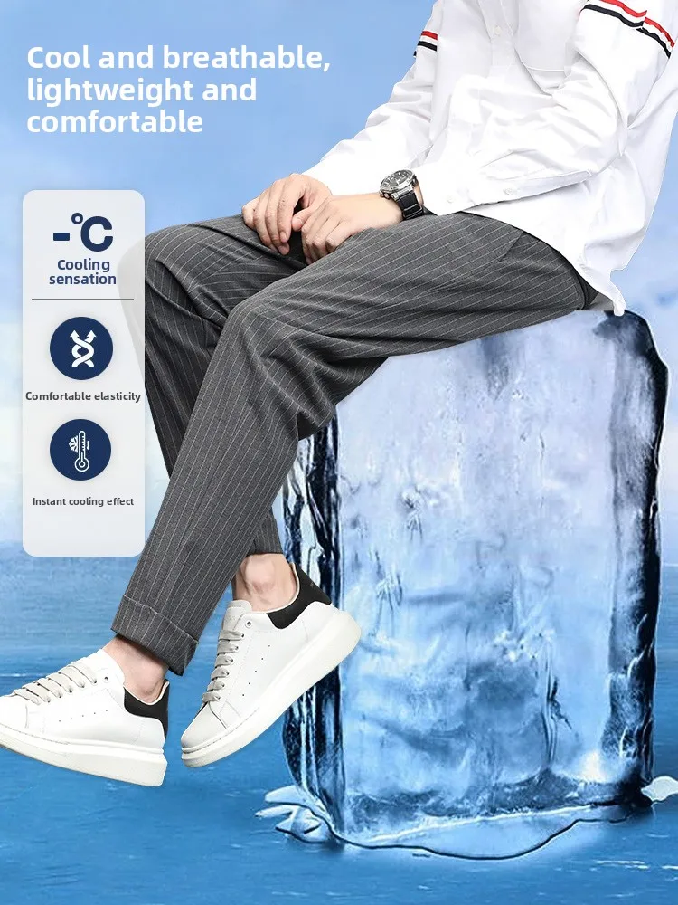 Мужские брюки прямого кроя класса люкс: легкие, дышащие, эластичные, повседневные, летние, укороченные, облегающие, в этническом стиле
Мужские брюки прямого кроя класса люкс: легкие, дышащие, эластичные, повседневные, летние, укороченные, облегающие, в этническом стиле