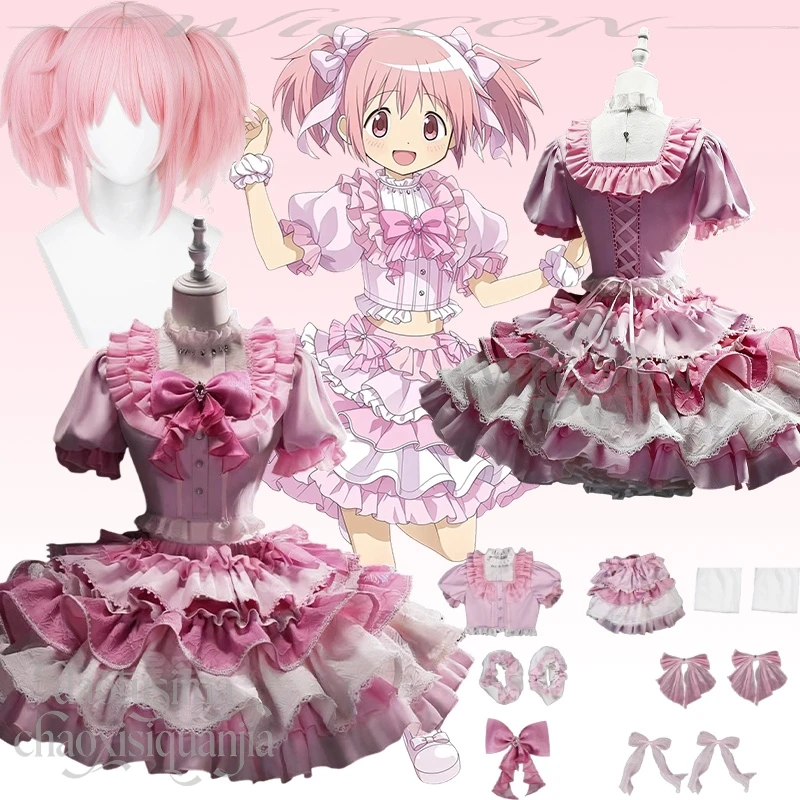 Kaname Madoka Cosplay Anime Puella Magi Madoka Magica Costume Idol Stage Uniform Kawaii Pink Cake Dress Sweet Lolita Halloween
Kaname Madoka Cosplay Anime Puella Magi Madoka Magica Costume Idol Stage Uniform Kawaii Pink Cake Dress Sweet Lolita Halloween