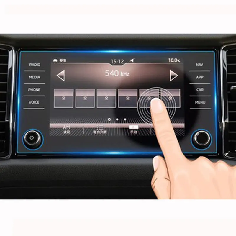 For Skoda Kodiaq Karoq 2017 2018 2019 8 Inch Tempered Glass Screen Protector Car GPS Navigation Screen Protective Film
For Skoda Kodiaq Karoq 2017 2018 2019 8 Inch Tempered Glass Screen Protector Car GPS Navigation Screen Protective Film