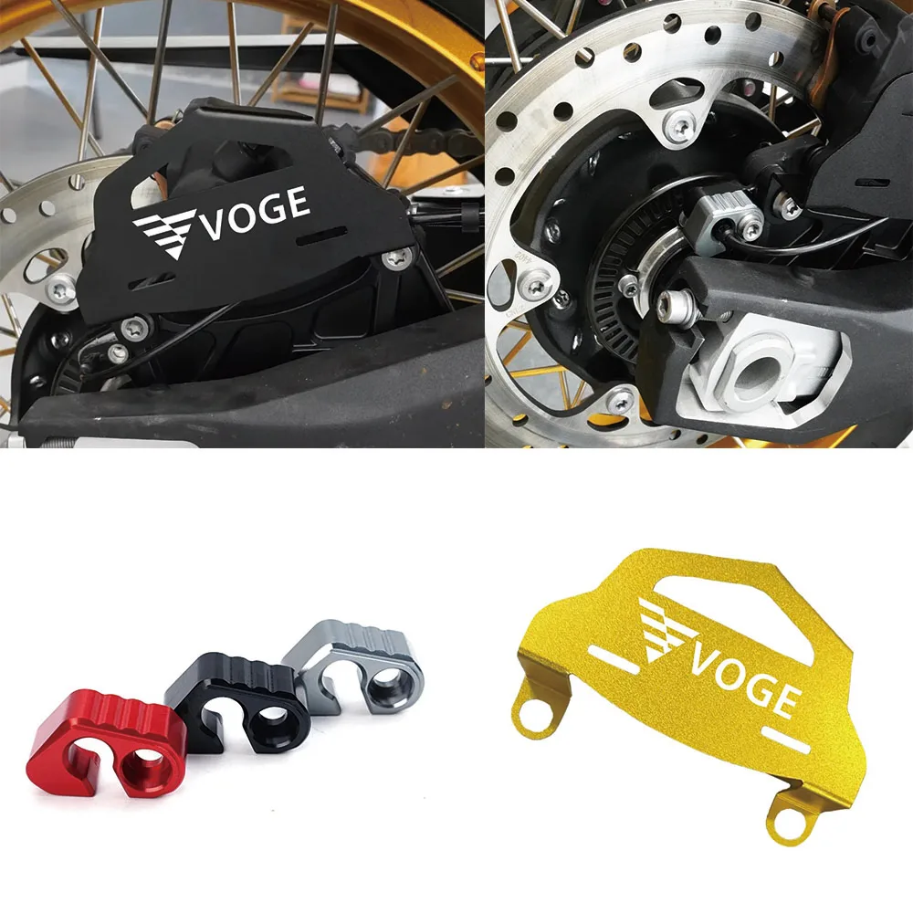 Для VOGE Valico DSX900 DS900X 900 DSX 900DSX 2024 2025 мотоциклетные передние тормозные суппорты, защитная крышка, защита датчика ABS
Для VOGE Valico DSX900 DS900X 900 DSX 900DSX 2024 2025 мотоциклетные передние тормозные суппорты, защитная крышка, защита датчика ABS