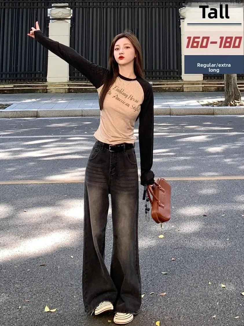 Extended Length Vintage Bla Straight Leg Jeans Women's High Waist Versatile Wide Leg Floor Length Pants Summer Wear
Extended Length Vintage Bla Straight Leg Jeans Women's High Waist Versatile Wide Leg Floor Length Pants Summer Wear