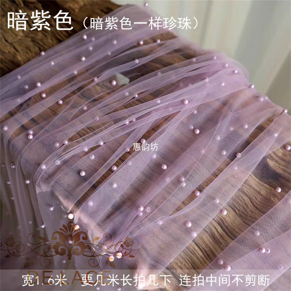 HYF Delicate Pearls Lace Fabric Multi Color Soft Mesh Fabric Wedding Dress Full Pearls Elegant Lace
HYF Delicate Pearls Lace Fabric Multi Color Soft Mesh Fabric Wedding Dress Full Pearls Elegant Lace