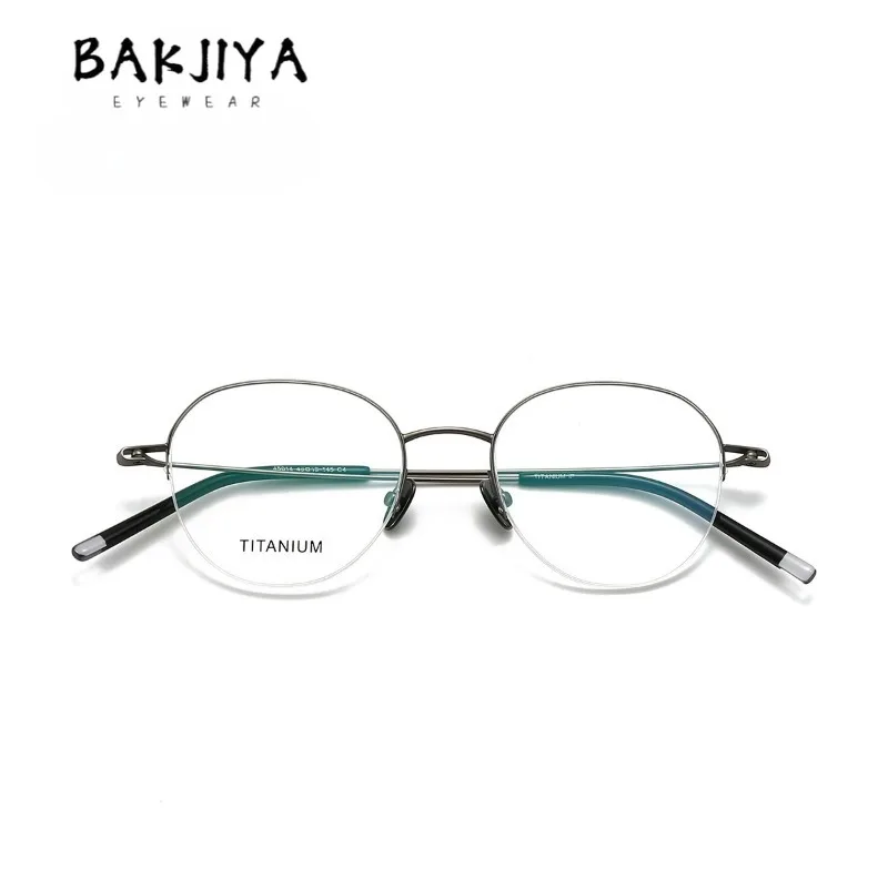2025 New Luxury Pure Titanium Half Rim Glasses Frames Women Fashion Ultra-light Titanium Oval Round Eyeglasses Frames for Men
2025 New Luxury Pure Titanium Half Rim Glasses Frames Women Fashion Ultra-light Titanium Oval Round Eyeglasses Frames for Men