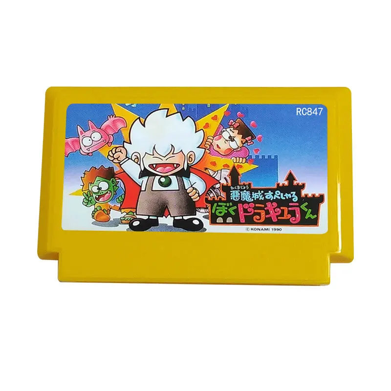 8-битный игровой картридж KidDracula для 60-контактной телевизионной игровой консоли, японская версия
8-битный игровой картридж KidDracula для 60-контактной телевизионной игровой консоли, японская версия