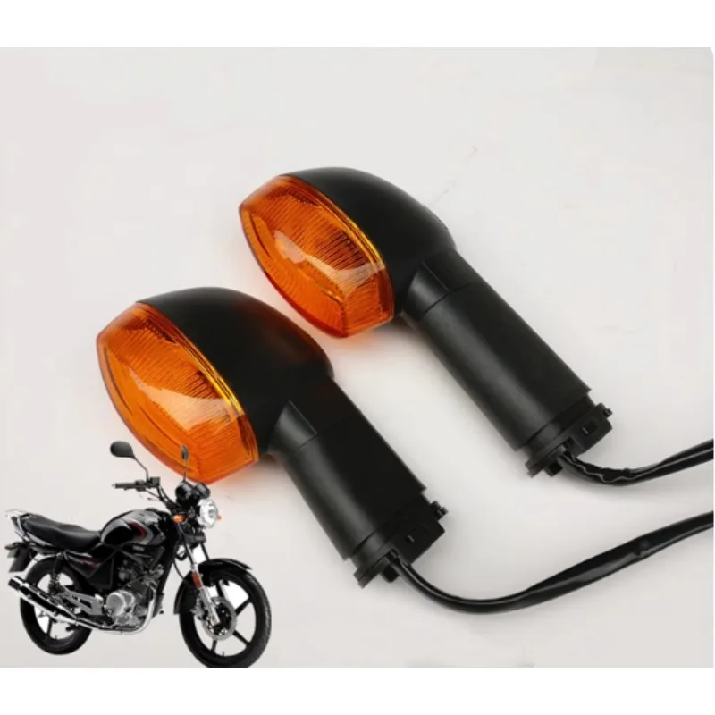 For Yamaha Motorcycle JYM125-2-K YBR Off-road Vehicle Turn Signal Front and Rear Turn Signals
For Yamaha Motorcycle JYM125-2-K YBR Off-road Vehicle Turn Signal Front and Rear Turn Signals