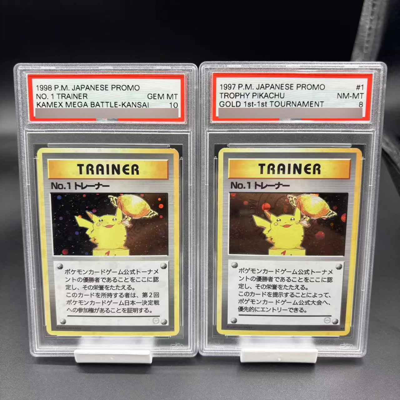 Ptcg Trophy Series Pikach Rating Card Diy Self Made Copy Version Game Anime Collection Cards Gift Toy
Ptcg Trophy Series Pikach Rating Card Diy Self Made Copy Version Game Anime Collection Cards Gift Toy