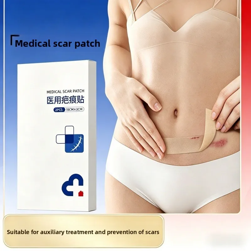 Medical Silicone Gel Scar Patch Reusable Transparent Gel Membrane for Scar Auxiliary Repair Skin Healing and Daily Wound Care
Medical Silicone Gel Scar Patch Reusable Transparent Gel Membrane for Scar Auxiliary Repair Skin Healing and Daily Wound Care