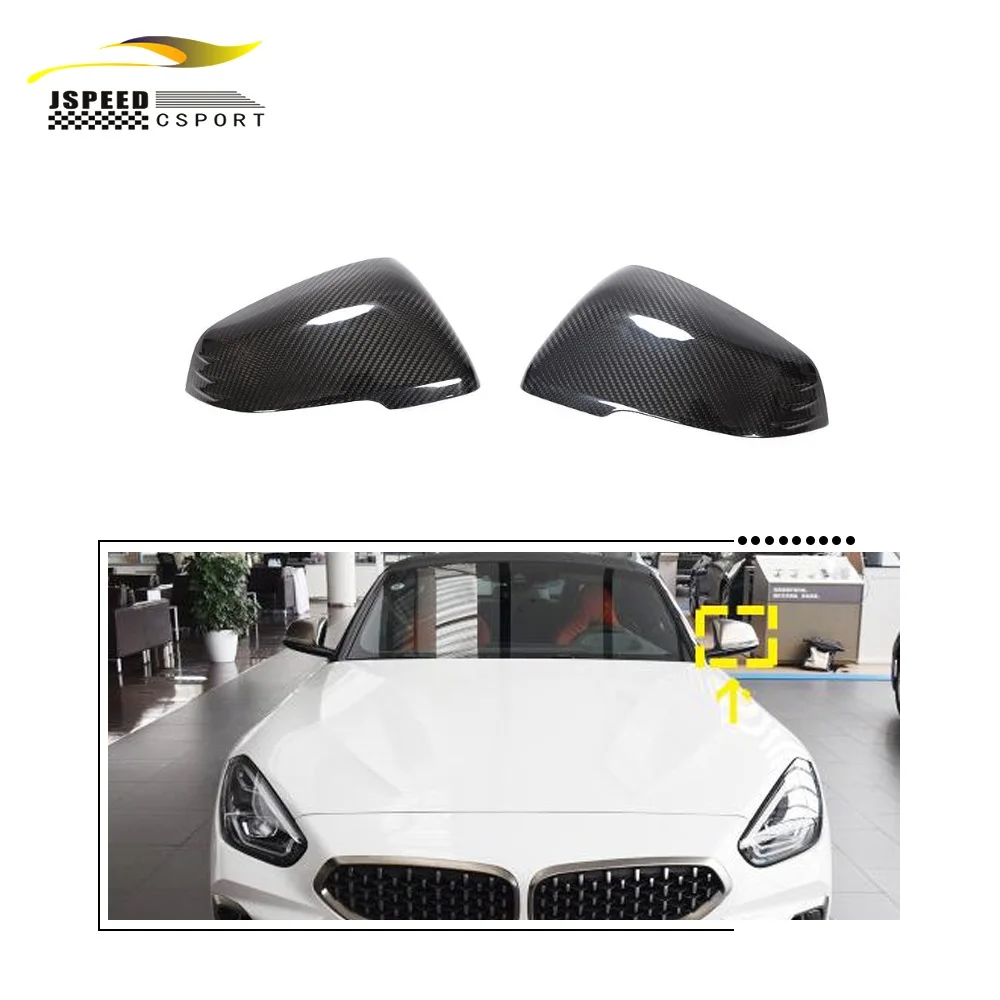 Suitable for Carbon fiber side mirror covers Suitable for Toyota SUPRA A90 2019-2020
Suitable for Carbon fiber side mirror covers Suitable for Toyota SUPRA A90 2019-2020