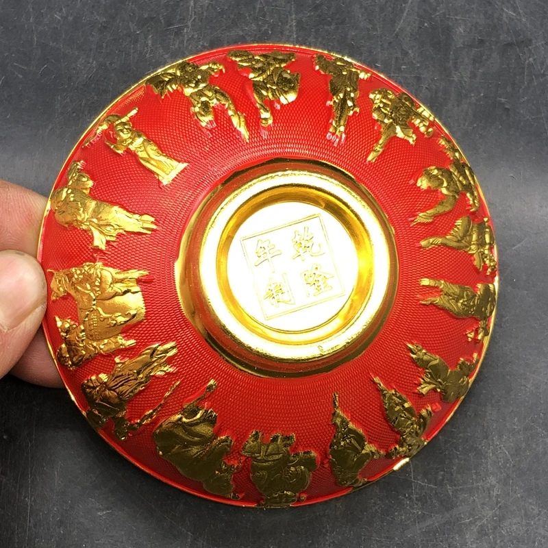 Gilt Daqing Qianlong annual Baizi Qiansun bowl handicraft ornament special price free shipping
Gilt Daqing Qianlong annual Baizi Qiansun bowl handicraft ornament special price free shipping