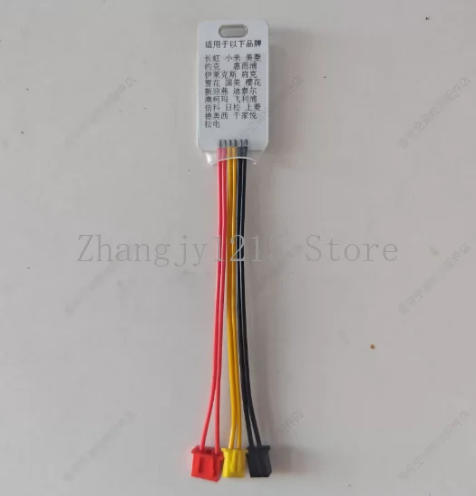 Inverter air conditioner maintenance sensor, probe, external unit sensing package, and ring temperature
Inverter air conditioner maintenance sensor, probe, external unit sensing package, and ring temperature