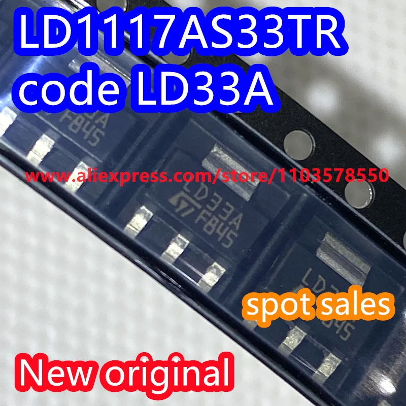 (50PCS) Brand new original LD1117AS33TR linear regulator (LDO) input 15V output 3.3V 1A code LD33A package SOT-223
(50PCS) Brand new original LD1117AS33TR linear regulator (LDO) input 15V output 3.3V 1A code LD33A package SOT-223