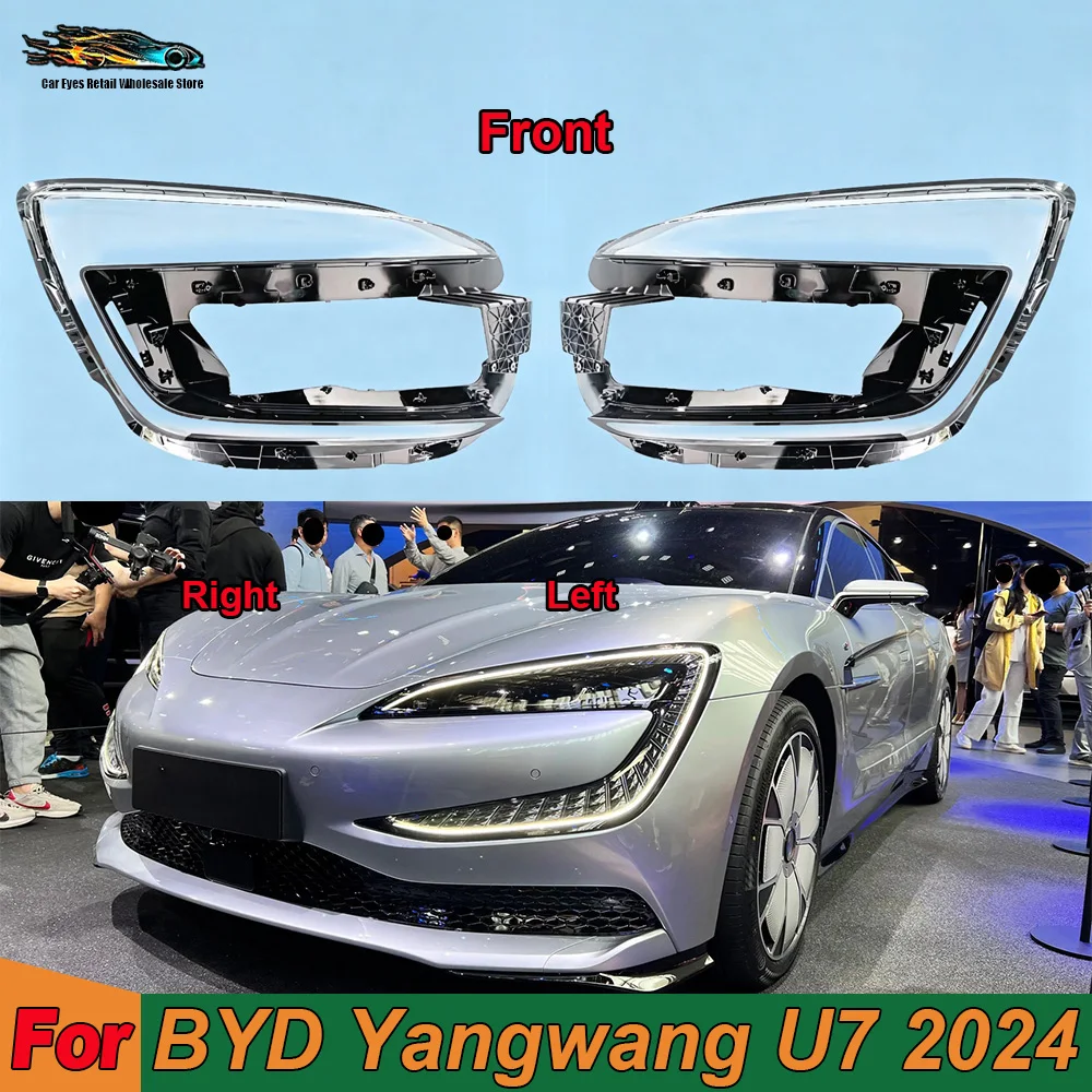 For BYD 2024 Yangwang U7 Front Headlight Cover Transparent Lamp Shade Headlamp Lamp Shell Replace Original Lampshade Plexiglass
For BYD 2024 Yangwang U7 Front Headlight Cover Transparent Lamp Shade Headlamp Lamp Shell Replace Original Lampshade Plexiglass