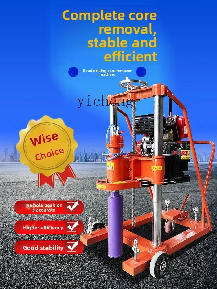 b11-6.10 pavement coring machine cement asphalt road sampling machine pavement drilling drilling coring machine
b11-6.10 pavement coring machine cement asphalt road sampling machine pavement drilling drilling coring machine