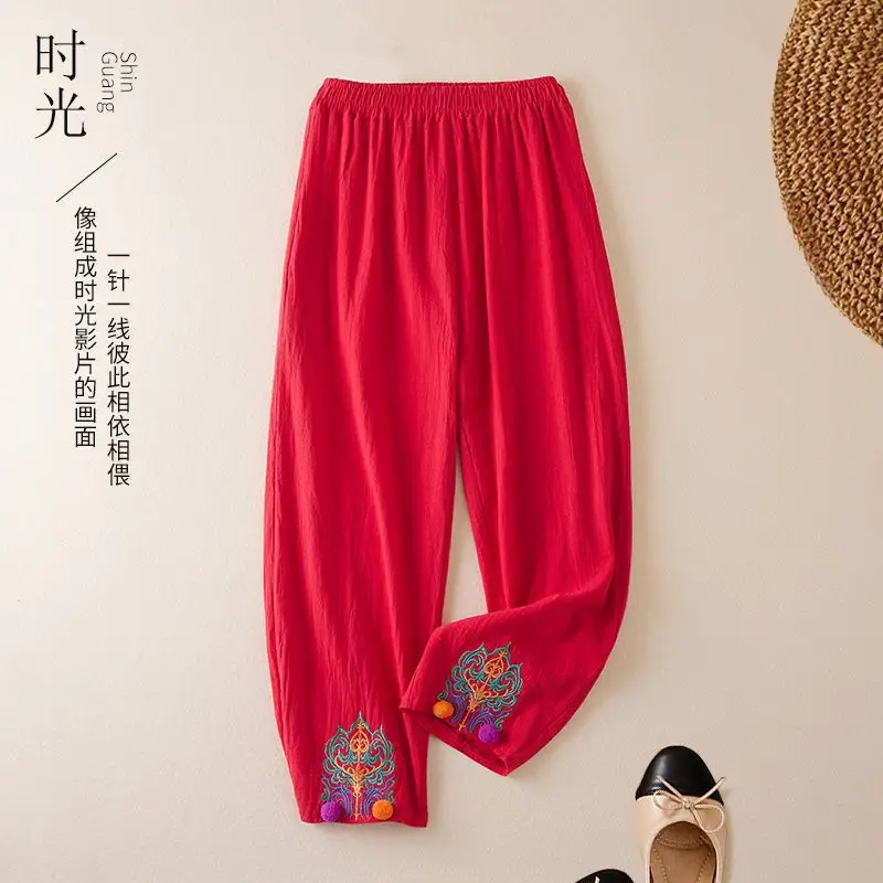 Summer New Romantic Chinese Style Classic Embroidery Pattern Women's Plus Size Casual Loose Linen and Hemp Lantern Pants
Summer New Romantic Chinese Style Classic Embroidery Pattern Women's Plus Size Casual Loose Linen and Hemp Lantern Pants