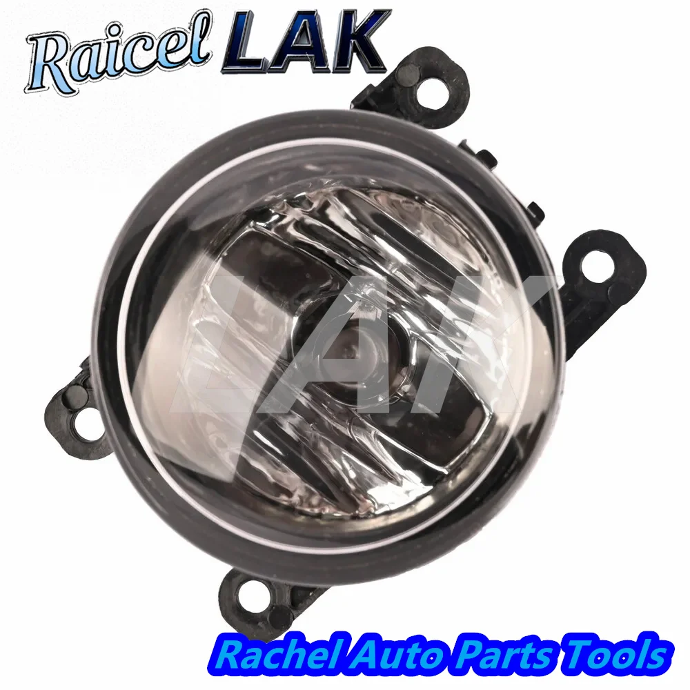 1 Pair Front Bumper Fog Lights for Ford Focus MK2/Fusion/Fiesta/Transit (2001-2015) - Headlight Compatible Accessory
1 Pair Front Bumper Fog Lights for Ford Focus MK2/Fusion/Fiesta/Transit (2001-2015) - Headlight Compatible Accessory
