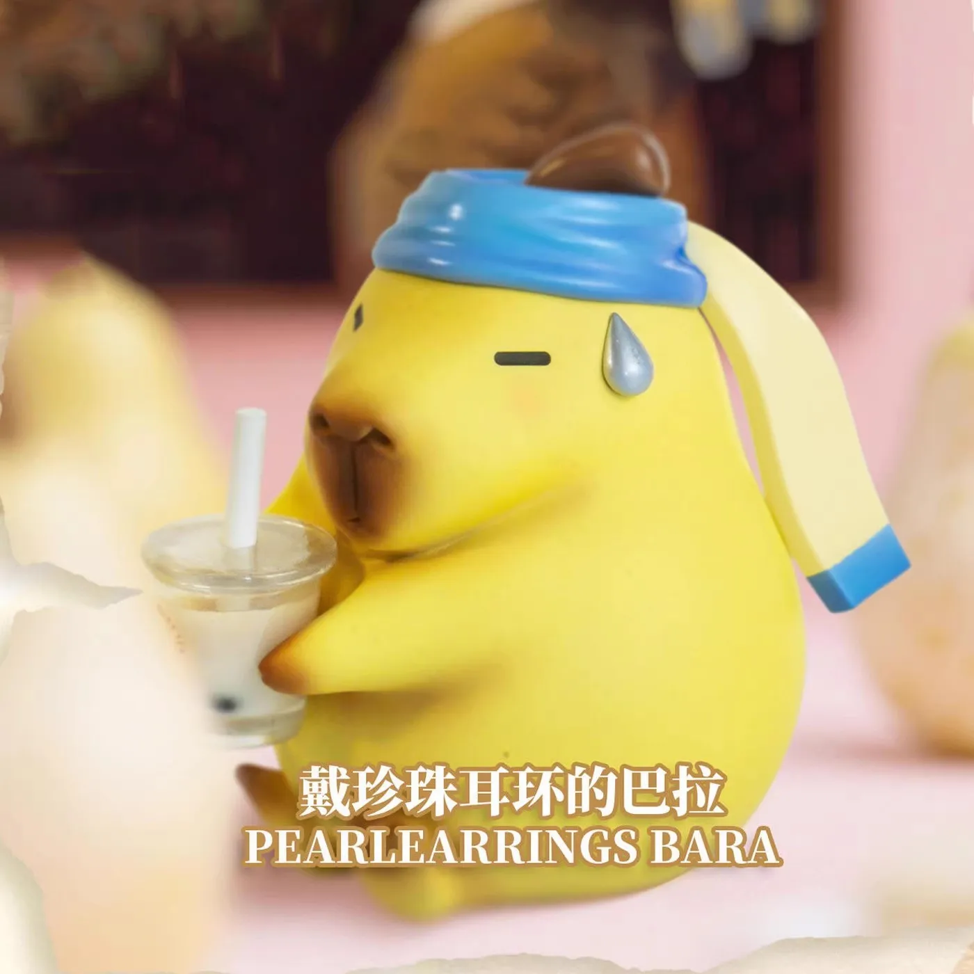 Luck Moai Capybara Grand Artist Series слепая коробка модный милый настольный орнамент креативный подарок для детей игрушки модель из ПВХ
Luck Moai Capybara Grand Artist Series слепая коробка модный милый настольный орнамент креативный подарок для детей игрушки модель из ПВХ