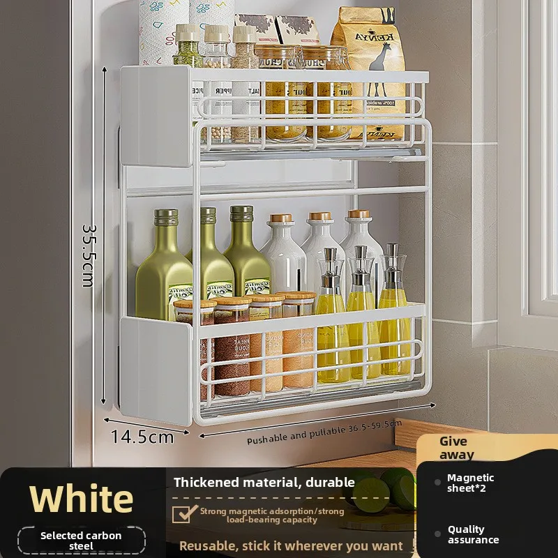Refrigerator rack Multifunctional washing machine storage rack Refrigerator side hanger Free installation pull-out rack
Refrigerator rack Multifunctional washing machine storage rack Refrigerator side hanger Free installation pull-out rack
