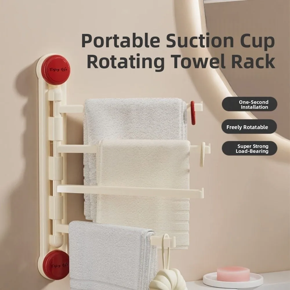 3/4-Bar Suction Cup Towel Rack Drain Reusable Rotating Towel Bar Space Saving Detachable Clothes Storage Hanger Shower 
3/4-Bar Suction Cup Towel Rack Drain Reusable Rotating Towel Bar Space Saving Detachable Clothes Storage Hanger Shower
